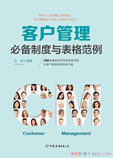 ͻرƶ/ͻйѭ/epub+mobi+azw3