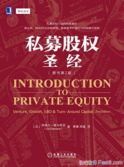 ˽ļȨʥ[ԭ2]/˽ļҵȨ/epub+mobi+azw3