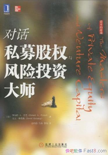 Ի˽ļȨͶʴʦҿ/ʱϷ/epub+mobi+azw3