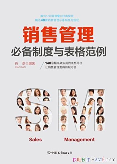 ۹رƶ/۱йѭ/epub+mobi+azw3