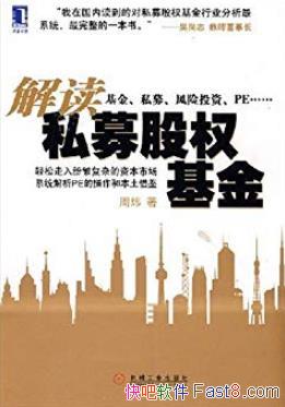 ˽ļȨ[ͼİ]/ʹ/epub+mobi+azw3