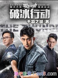 Ʊжǧ֮/ҿйش󶾰ɴ/epub+mobi+azw3