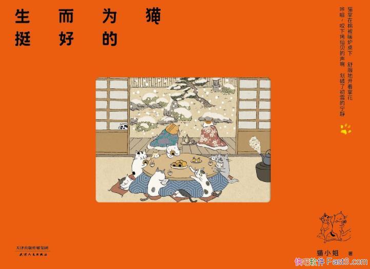 ΪèͦõġèС/дèϵ汾/epub+mobi+azw3