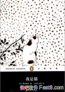 èĿʯ/һλʦҵèΪ˹/epub+mobi+azw3