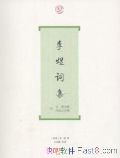 ϴʼ/鱸ϴȫƷ˵/epub+mobi+azw3