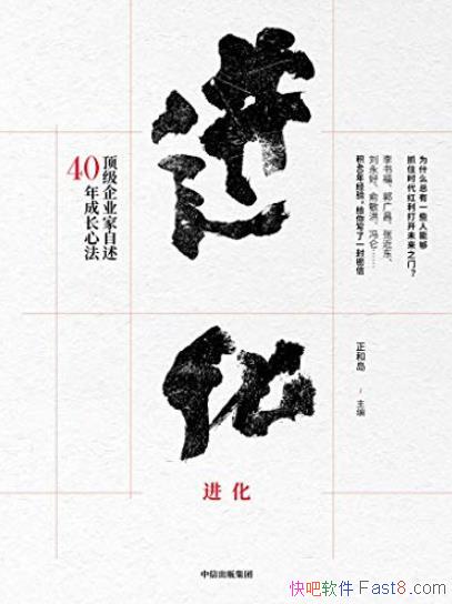 :ҵ40ɳķ/ĸ￪Ǿ/epub+mobi+azw3