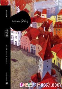 /ڰеİ/epub+mobi+azw3