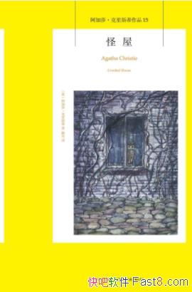 ݡɯ˹/Լڶսɻ/epub+mobi+azw3