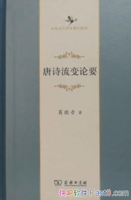 ʫҪ/ǰĶ˼Ƕ/epub+mobi+azw3