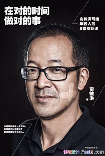 ڶԵʱԵ¡/д8ôҵ/epub+mobi+azw3