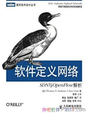 硷ͼ/SDNOpenFlow/epub+mobi+azw3