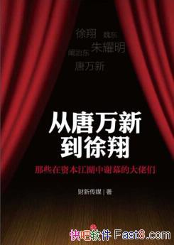 µ衷/ЩʱлĻĴ/epub+mobi+azw3