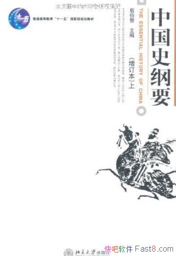 йʷҪ[]岮/ʷʵ˵/epub+mobi+azw3