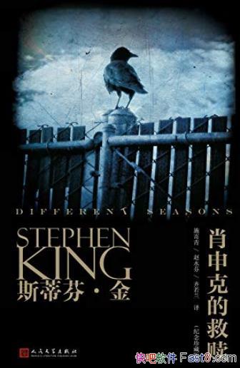 Ф˵ľ꡷˹ٷҡ/Ϊ˽ֵ/epub+mobi+azw3