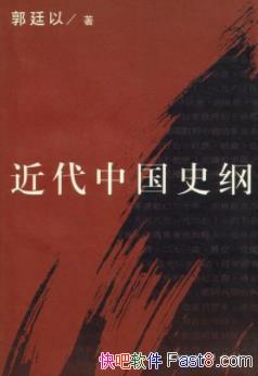 йʷ١[²]͢/Ҫ/epub+mobi+azw3