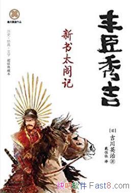 ᳼㼪:̫ǡӢ/ձĴ/epub+mobi+azw3