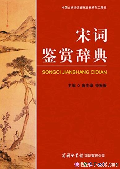 δʼʹǵ䡷ƹ/ŵʫ͹/epub+mobi+azw3