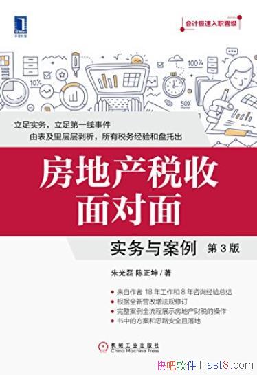 ز˰:ʵ밸[3]/ְ/epub+mobi+azw3