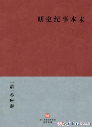 ʷ±ĩ[]/BookDNAйŵ/epub+mobi+azw3