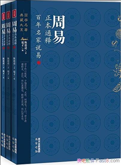 ⡷µ/˵װȫ/epub+mobi+azw3