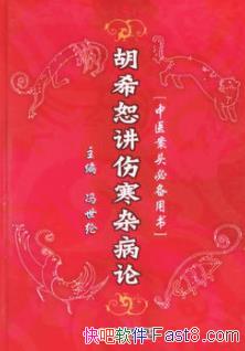 ϣˡ˺Ӳۡ/ٴӦ/epub+mobi+azw3