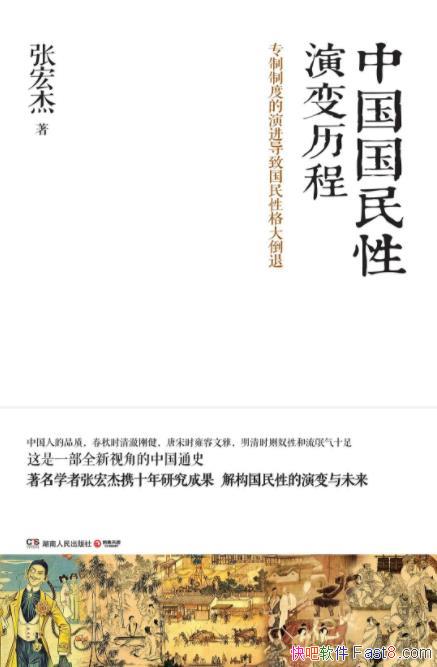 йݱ̡ź/Բһɲ/epub+mobi+azw3