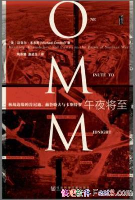 ҹ˶಼˹/¶ݾ/epub+mobi+azw3