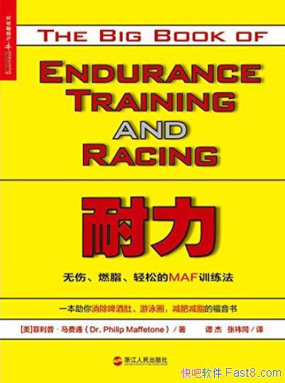 աͨ/ȼ֬ɵMAFѵ/epub+mobi+azw3