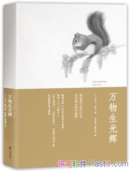 ԡס/ͺϲ/epub+mobi+azw3