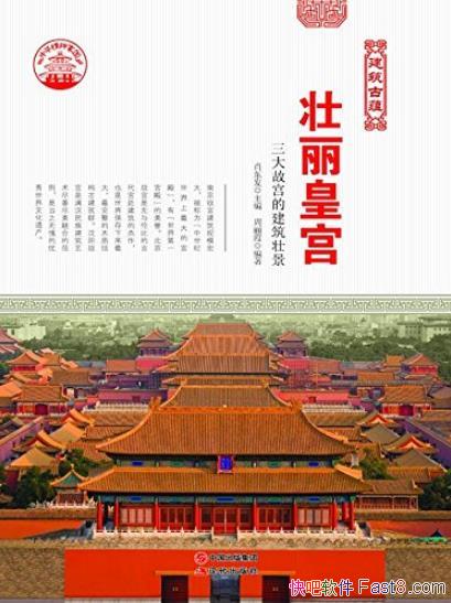 ׳ʹϼ/Ͼʹ׳/epub+mobi+azw3