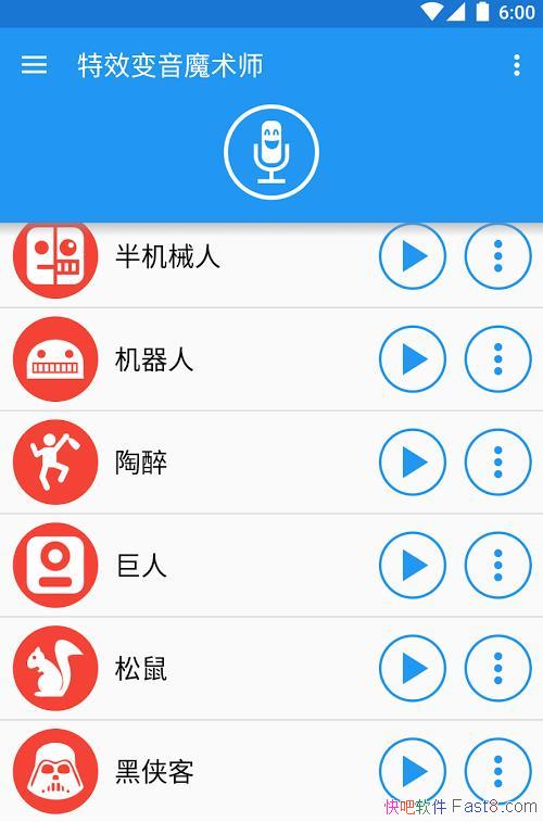 Чħʦ v3.7.1 ֱװ߼רҵ/׿ֻ