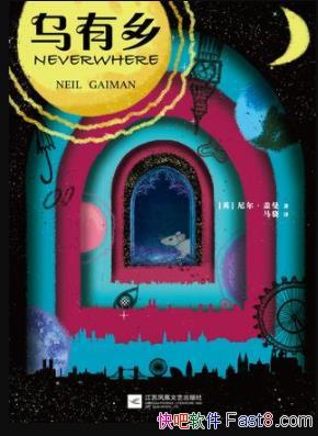 硷/һ׶صĺɫͯ/epub+mobi+azw3