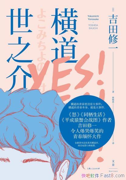 ֮顷һ/Ⱦഺ/epub+mobi+azw3