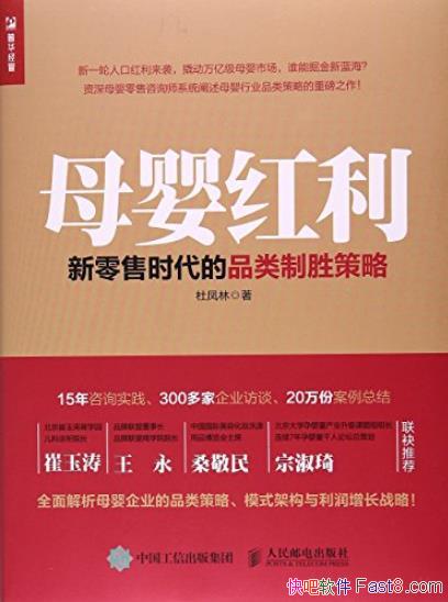 ĸӤŷ/ʱƷʤ/epub+mobi+azw3