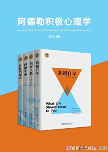 ջѧ[װ4]//epub+mobi+azw3