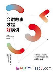 ὲ²Ǻݽ/߲ٻ˯/epub+mobi+azw3