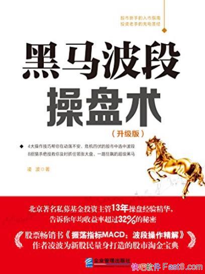 β貨/ȫ澫/epub+mobi+azw3