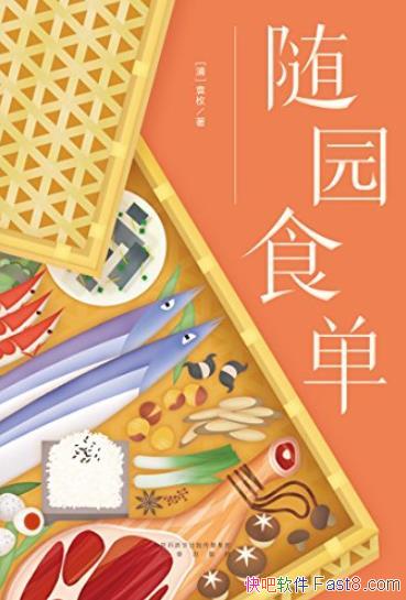 ԰ʳԬö/ҪԳԵҪ󾭵/epub+mobi+azw3