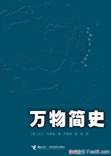 ʷ/ѧʷΰ˲/epub+mobi+azw3