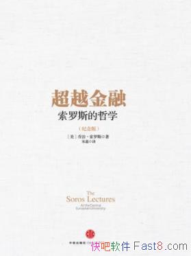 Խڡ[]˹/Ũһ龭֮/epub+mobi+azw3