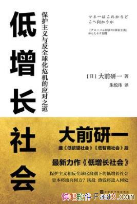 ᡷǰһ/ǰ羭Ӧ֮/epub+mobi+azw3