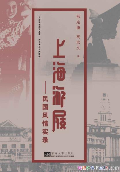 Ϻ:ʵ¼/ʱ׫дϺ/epub+mobi+azw3