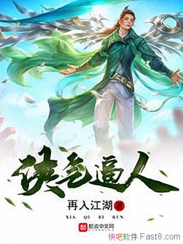 ˡ뽭/緢ջ/epub+mobi+azw3