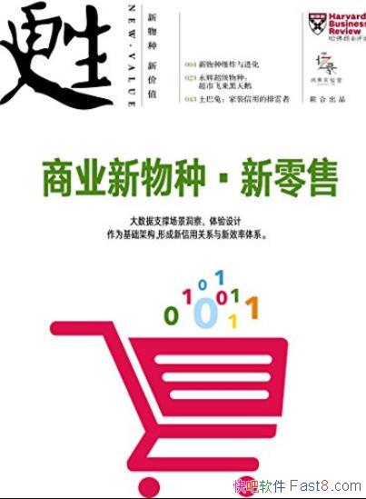 ҵ֡ۡҵ/ҵ/epub+mobi+azw3