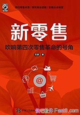 :Ĵ۸ĺŽǡ/ȫ/epub+mobi+azw3