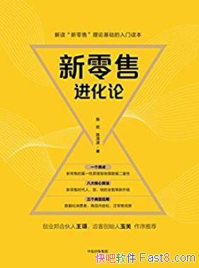 ۽ۡ»/δʮʮֻ/epub+mobi+azw3