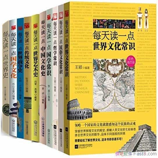 ÿһ㣬һϵд顷/ûҲ/epub+mobi+azw3