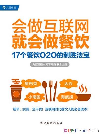 ͻ/17O2Oʤ/epub+mobi+azw3