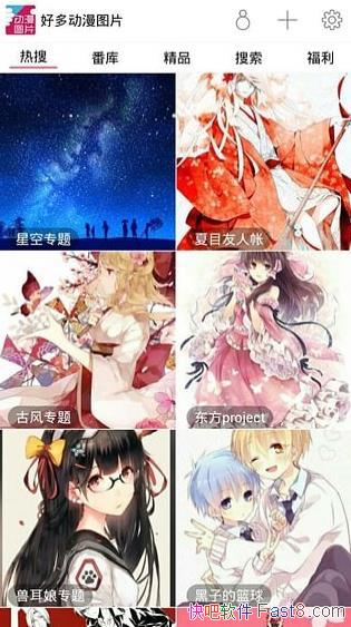 öද v4.9.4 ȥƽ/ԷĶԪͼƬ