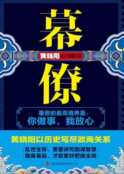 Ļš/Ļе뷴˼/epub+mobi+azw3